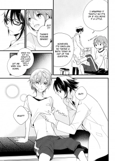 (C84) [Arabic Yamato (Asaisai)] Fushimi-sensei no Hokenshitsu | Fushimi Sensei’s Infirmary (K) [English] [ichinisarumi & devil castle crew] - page 5