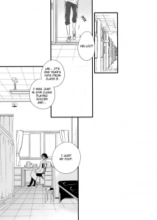 (C84) [Arabic Yamato (Asaisai)] Fushimi-sensei no Hokenshitsu | Fushimi Sensei’s Infirmary (K) [English] [ichinisarumi & devil castle crew] - page 3