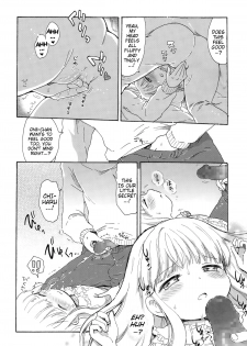 [Ogawa Hidari] Ikenai Koto. | Naughty Things (COMIC LO 2015-02) [English] {Mistvern} - page 4