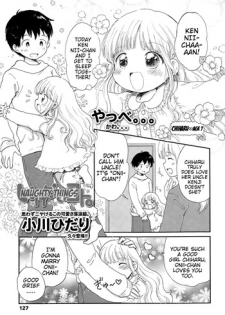 [Ogawa Hidari] Ikenai Koto. | Naughty Things (COMIC LO 2015-02) [English] {Mistvern}