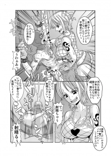 [Enemakura] Nukinuki no Mi no Nouryokusha 2 - Seishounen Juujigun Hen (One Piece) [Digital] - page 19