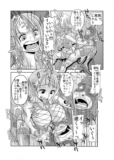 [Enemakura] Nukinuki no Mi no Nouryokusha 2 - Seishounen Juujigun Hen (One Piece) [Digital] - page 38