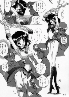 (C51) [BLACK DOG (Kuroinu Juu)] SUBMISSION SATURN (Bishoujo Senshi Sailor Moon) - page 43