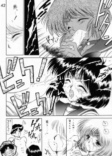 (C51) [BLACK DOG (Kuroinu Juu)] SUBMISSION SATURN (Bishoujo Senshi Sailor Moon) - page 41