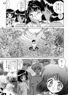 (C51) [BLACK DOG (Kuroinu Juu)] SUBMISSION SATURN (Bishoujo Senshi Sailor Moon) - page 42