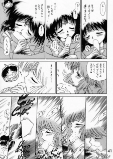(C51) [BLACK DOG (Kuroinu Juu)] SUBMISSION SATURN (Bishoujo Senshi Sailor Moon) - page 40