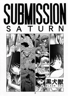 (C51) [BLACK DOG (Kuroinu Juu)] SUBMISSION SATURN (Bishoujo Senshi Sailor Moon) - page 4