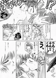 (C51) [BLACK DOG (Kuroinu Juu)] SUBMISSION SATURN (Bishoujo Senshi Sailor Moon) - page 35