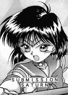 (C51) [BLACK DOG (Kuroinu Juu)] SUBMISSION SATURN (Bishoujo Senshi Sailor Moon) - page 2