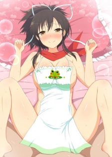 [Yaomai] Hadaka Apron Teishoku ❤ (Senran Kagura)