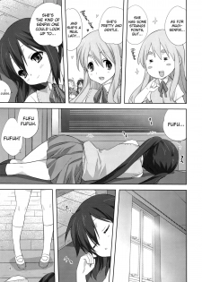 (C80) [Mitarashi Club (Mitarashi Kousei)] Mugi to Azu Zenpen (K-ON!) [English] [biribiri] - page 6