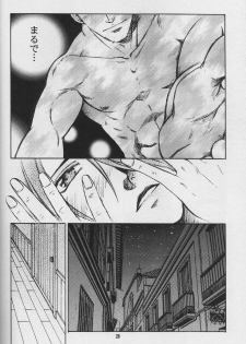 [K. Haruka Company (K. Haruka)] LIBIDO (Final Fantasy VII) - page 24