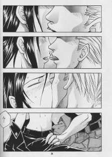 [K. Haruka Company (K. Haruka)] LIBIDO (Final Fantasy VII) - page 30