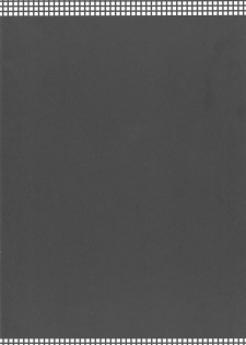 (C87) [NIGHT FUCKERS (Mitsugi)] Umejo I (Kyoukai Senjou no Horizon) - page 3
