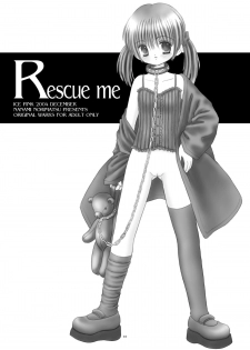 [Ice Pink (Norimatsu Nanami)] Rescue me [Digital] - page 3