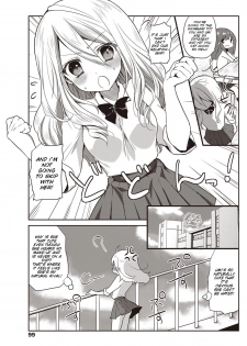 [Amanagi Seiji] Koishi no Rival (COMIC Penguin Club 2012-01) [English] [SMDC] [Digital] - page 7