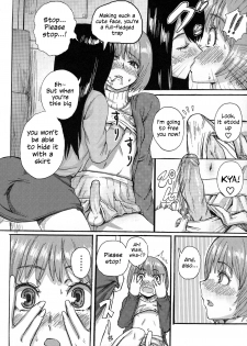 [SGK] King of Otokonoko (Otokonoko Jidai Vol. 5) [English] [rqwrqw] - page 6