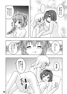 (C82) [Shinohara Heavy Industry (Various)] SakuHimax (YuruYuri) - page 34