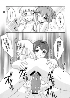 (C82) [Shinohara Heavy Industry (Various)] SakuHimax (YuruYuri) - page 36