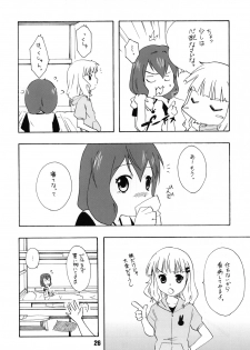 (C82) [Shinohara Heavy Industry (Various)] SakuHimax (YuruYuri) - page 25