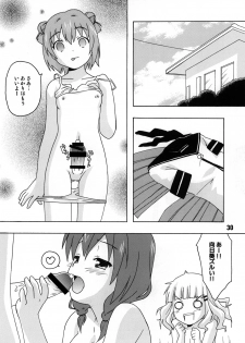 (C82) [Shinohara Heavy Industry (Various)] SakuHimax (YuruYuri) - page 29