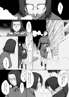 (C83) [Kino Manga Sekkeishitsu (Kino Hitoshi)] Otousan to Issho 4 (Love Plus) - page 35