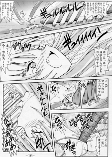 (C71) [Baguri Sangyou (Akichin)] GURIMAGA`Tsundori' (Mahou Sensei Negima!) - page 15