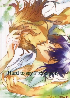 [SKB (Anashiri)] Hard to say I 'xxxx' you (Uta no Prince-sama) - page 1