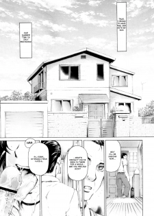 [SubeSube1kg (Narita Kyousha)] Nine to Five Lover 6 [English] {Mr. Buns} - page 9