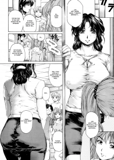 [SubeSube1kg (Narita Kyousha)] Nine to Five Lover 6 [English] {Mr. Buns} - page 24