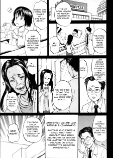 [Kawady Max] Ingoku no Shoujotachi | Grievously Wounded Girls Ch. 8 (COMIC Mate 2012-04) [English] =StatistcallyNP= - page 5