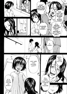 [Kawady Max] Ingoku no Shoujotachi | Grievously Wounded Girls Ch. 8 (COMIC Mate 2012-04) [English] =StatistcallyNP= - page 6