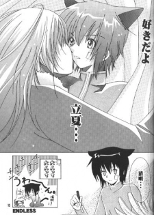 [Osawagase Paradise (AYANO)] Renai Shisuu - Love Index (LOVELESS) - page 12