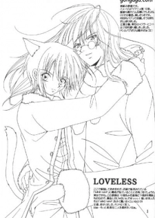 [Osawagase Paradise (AYANO)] Renai Shisuu - Love Index (LOVELESS) - page 2