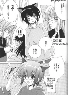 [Osawagase Paradise (AYANO)] Renai Shisuu - Love Index (LOVELESS) - page 14