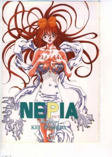 [Yoshida Kei] NEPIA