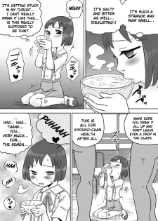 [Calpis Koubou] Semen wa Nomi Gusuri desu [English] [EHCOVE] [Digital] - page 21