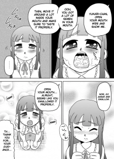 [Calpis Koubou] Semen wa Nomi Gusuri desu [English] [EHCOVE] [Digital] - page 9