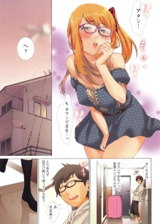 [Musha Sabu] Momoiro Megane - Pink Glasses - page 16