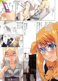 [Musha Sabu] Momoiro Megane - Pink Glasses - page 34