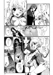 [Kiya Shii] Dark Regnum ~Itan Gensou~ - page 31