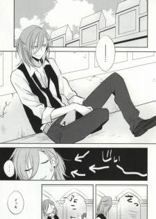 (C83) [Shinkai (Someya Miho)] Ittoki-sama ga Miteru (Uta no Prince-sama) - page 16