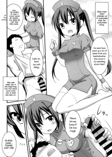 (C86) [Rotary Engine (Kannazuki Motofumi)] Gochuumon wa Shitagi desu ka? (Gochuumon wa Usagi desu ka?) [English] =LWB= - page 7