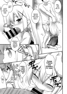 (C86) [Rotary Engine (Kannazuki Motofumi)] Gochuumon wa Shitagi desu ka? (Gochuumon wa Usagi desu ka?) [English] =LWB= - page 6