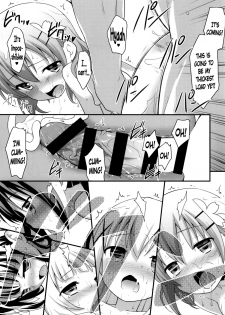 (C86) [Rotary Engine (Kannazuki Motofumi)] Gochuumon wa Shitagi desu ka? (Gochuumon wa Usagi desu ka?) [English] =LWB= - page 30