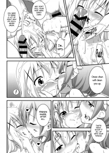 (C86) [Rotary Engine (Kannazuki Motofumi)] Gochuumon wa Shitagi desu ka? (Gochuumon wa Usagi desu ka?) [English] =LWB= - page 25