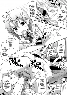 (C86) [Rotary Engine (Kannazuki Motofumi)] Gochuumon wa Shitagi desu ka? (Gochuumon wa Usagi desu ka?) [English] =LWB= - page 13