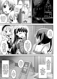 (C86) [Rotary Engine (Kannazuki Motofumi)] Gochuumon wa Shitagi desu ka? (Gochuumon wa Usagi desu ka?) [English] =LWB= - page 2