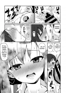 (C87) [Youmusya (Gengorou)] BRIEFINGS (Kantai Collection -KanColle-) [English] [S.T.A.L.K.E.R.] - page 22