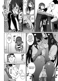 (C87) [Youmusya (Gengorou)] BRIEFINGS (Kantai Collection -KanColle-) [English] [S.T.A.L.K.E.R.] - page 12